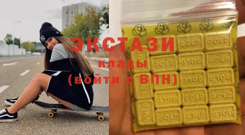 Ecstasy таблы  blacksprut маркетплейс  Волхов 